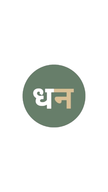 Dhanwaan Logo